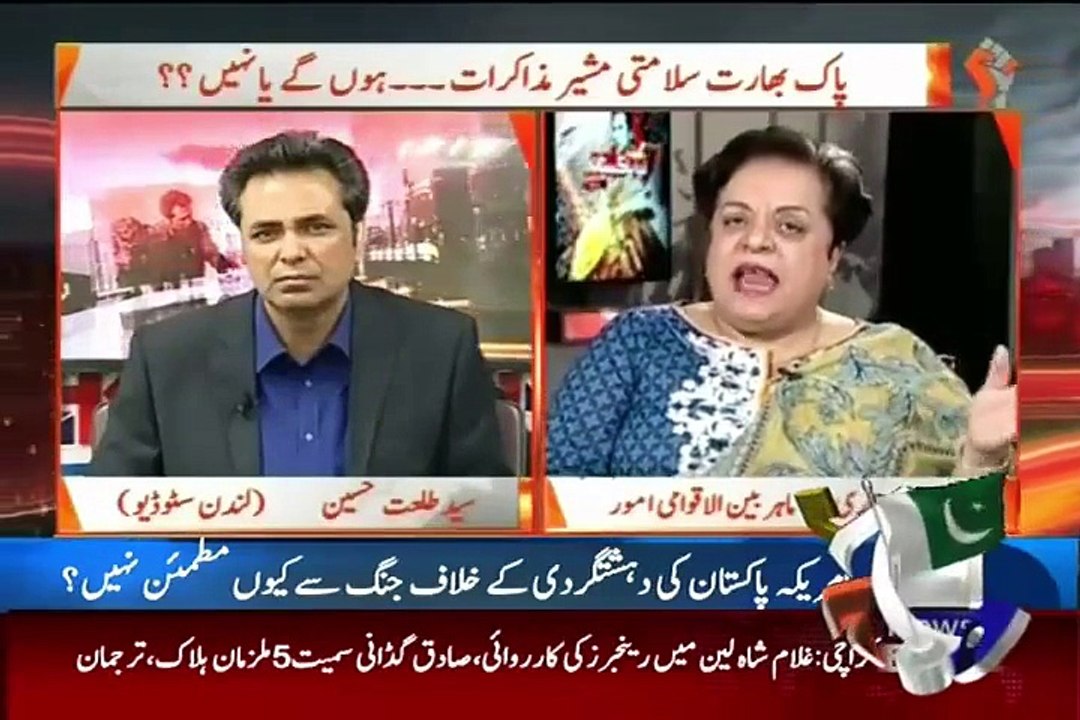 Naya Pakistan – Modi Dangeroues For Region In Future -21st August 2015