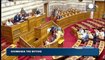 Grèce : 25 députés dissidents de Syriza créent un groupe parlementaire autonome, Union populaire