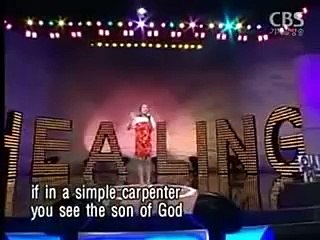 Sohyang - Upon this rock