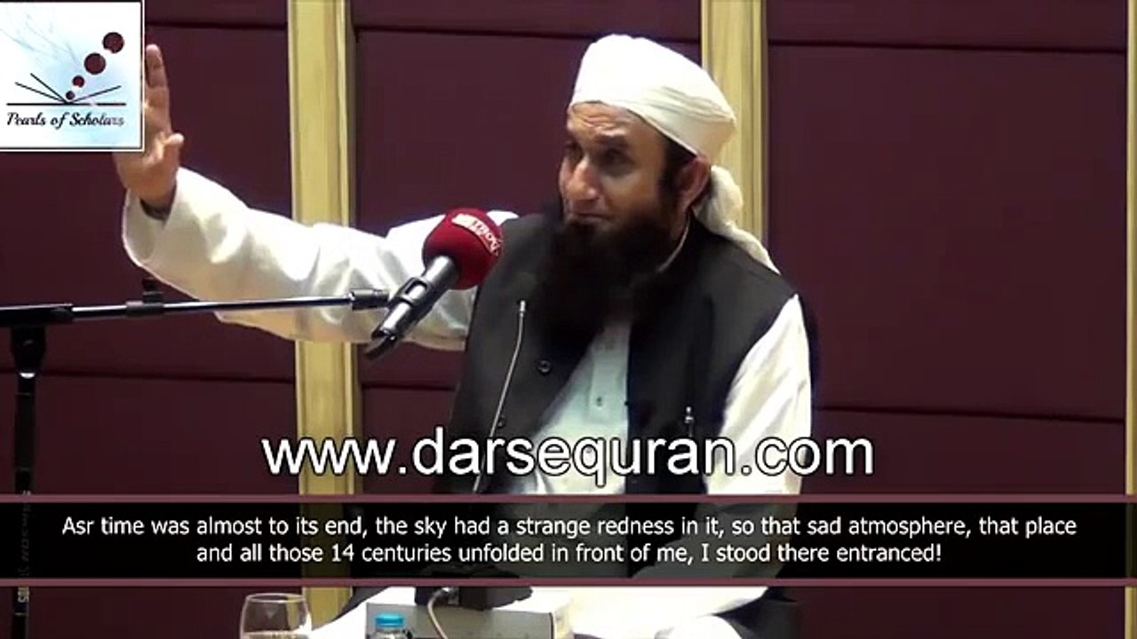 [Emotional] Prophet Crying for his Mother _ Maulana Tariq Jameel