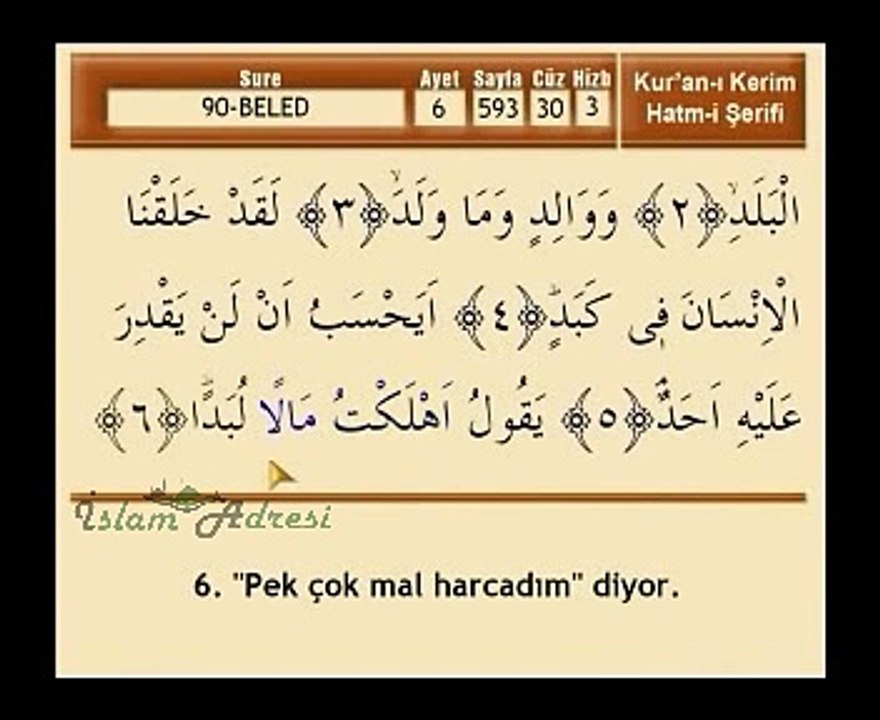 Beled Suresi (Mehmet Emin Ay) - islamadresi.com