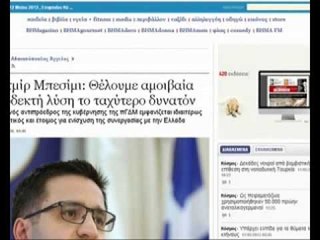 Besimi: Nuk kam marrë as nuk kam dhënë propozim për emrin