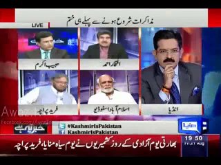 Iftikhar Ahmed literally scolds Tarek Fateh and Indian anchor in Live show