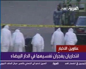 Maroc Suicide Attentat Casabalanca 2007