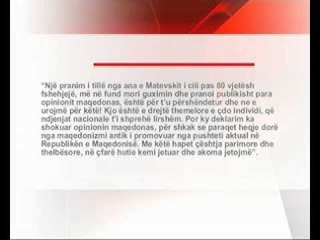 VMRO Popullore pyet Matevskin: Pse e ke fshehur identitetin?