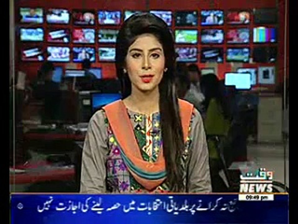 Will made More Boxing Academies in Pak: Amir Khan Boxer