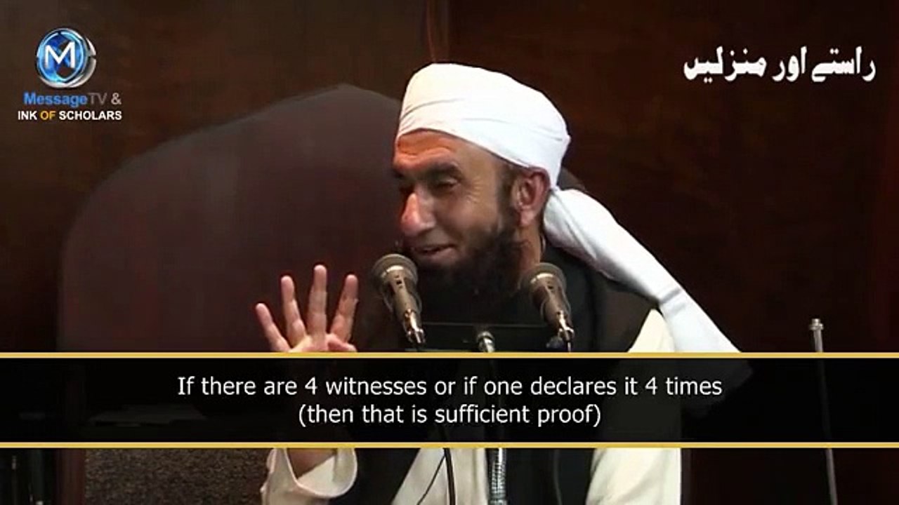When my Dad kicked me out- By Maulana Tariq Jameel