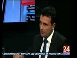 Zaev: Letra e Gruevskit hap para drejt zgjidhjes së emrit