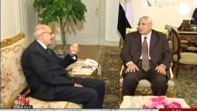 15 viktima nga trazirat në Egjipt