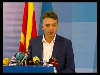 LSDM, ende s'kemi qëndrim nga VMRO-ja për emrin