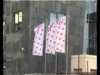 Telekom, largime nga puna me 30 mijë euro