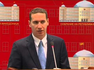 Izjava Bedri 1 010813