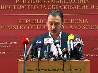 Izjava Ferikan 1 010813