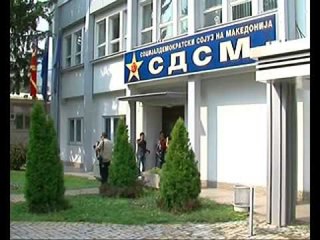 Parku përplas VMRO-në e LSDM-në