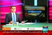 Infocus – 21st August 2015