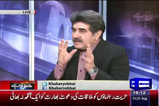 Now India Has To Understant That Pakistan Can't Talk Without The Issue Of Kashmir - Iftikhar Ahmed