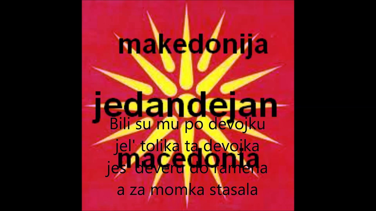 Suncokret -tekla voda jd