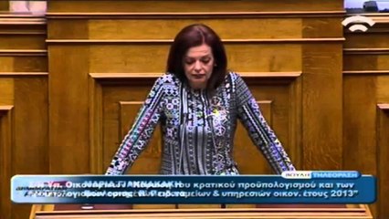 502 fëmijë shqiptarë të zhdukur, Greqia nis hetime, mund të jenë përdorur për organe