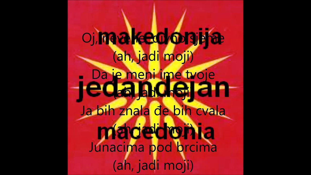 Suncokret -oj nevene jd