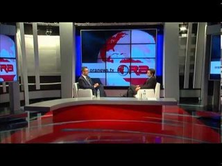 Intervista e mbremjes, Gerti Bogdani