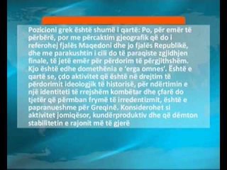 Ivanov: Çështja e emrit mes Maqedonisë dhe Greqisë duket e largët