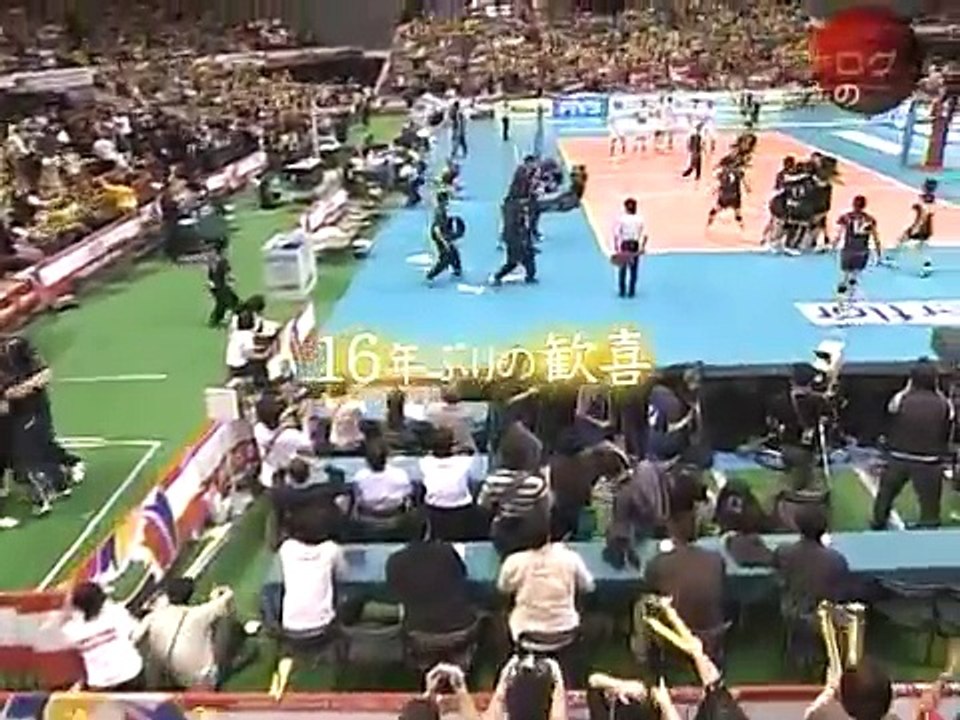 越川優　ニッポンバレー　～その先にみえるもの～