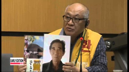 Peshkatari Koreano-Jugor. Arratiset nga Koreja e Veriut pas 41 vitesh burg