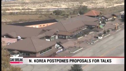 Koretë fillojnë bashkëpunimin. Rihapet parku industrial Keasong