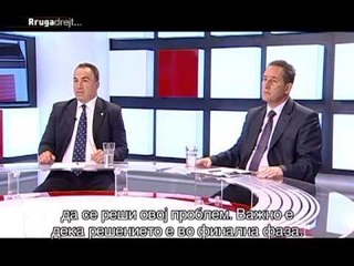 Rruga Drejt   140913   Pjesa e 3