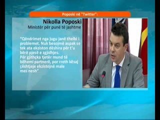 Poposki-Venizelos, takimi nuk afron qëndrimet