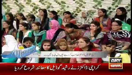The Morning Show With Sanam Baloch on ARY News Part 5 - 21st August 2015