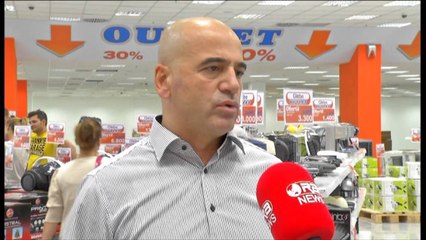 "Globe OUTLET" në City Park, produkte cilësore dhe çmime të leverdishme