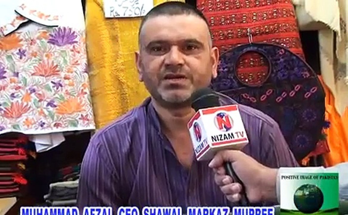 M.AFZAL, CEO Shawl Markaz  MURREE