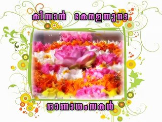 Kissan Onam video greetings