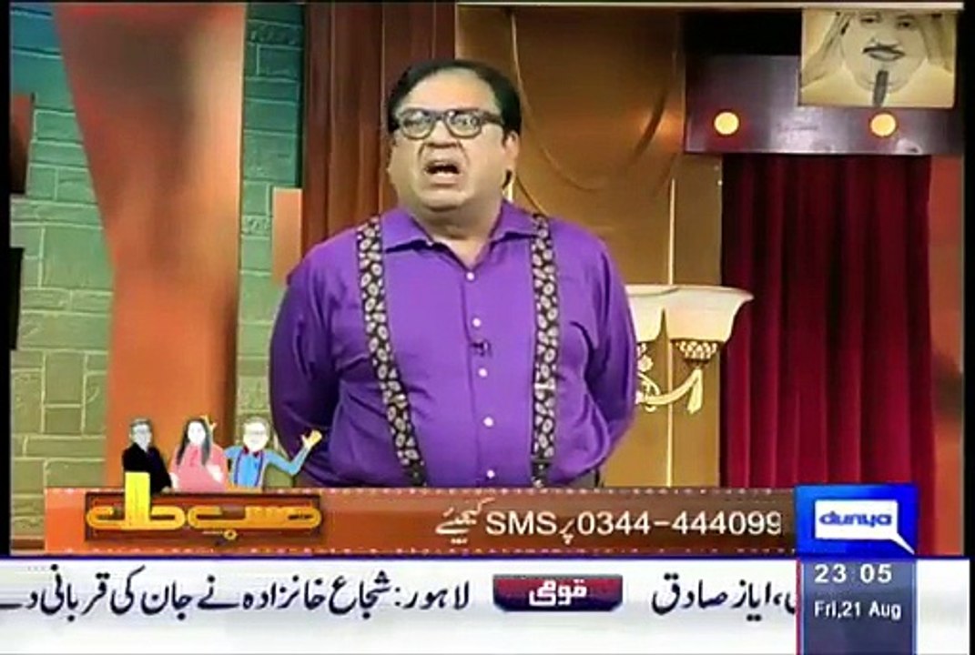 Hasb e Haal – 21st August 2015