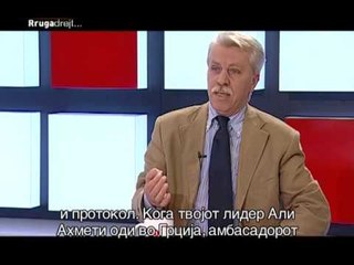 'Rruga drejt...', zhvillimet politike në vend