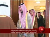 البحرين: نائب جلالة الملك المفدى سمو ولي العهد يستقبل أعضاء مجلس الأعمال السعودي البحريني المشترك