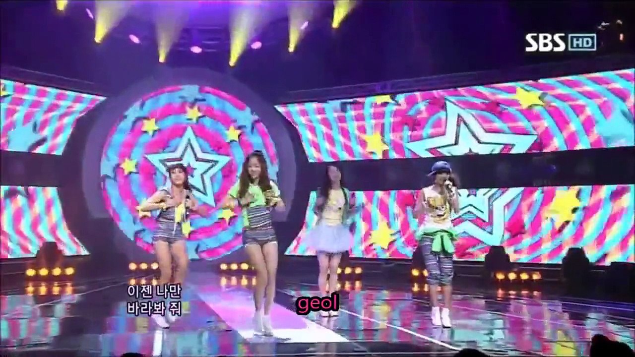 [fanchant] Sistar - Push Push