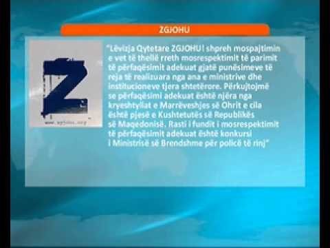 Konkursi për polic Zgjohu: Të respektohet përfaqësimi