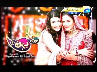 Sasural Meri Behan Ka Episode 91 Full Geo Entertainment Drama August 21, 2015
