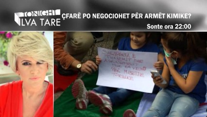 Spoti, Armet kimike ne Shqiperi