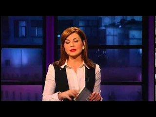 Naten Vone 12 Nentor 2013