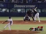 Japanese Yankees Player Scared of Black Player