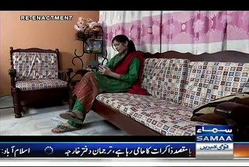 Khoji Crime Show – 21st August 2015