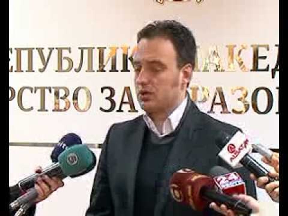 Testimi, pyetjet publikohen në uebfaqen e MASH-it