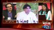 Chaudhry Nisar Ne PPP Ke Against Ek Aur Case Open Kardia Aaj..Dr Shahid Masood