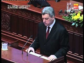 Izjava Ivanov  231213