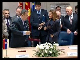 Kontakt qendër të përbashkët Maqedoni-Serbi në Tabanocë