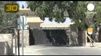 Lajme nga bota: Bota në një minutë (29.12.2013 ora 12:00)