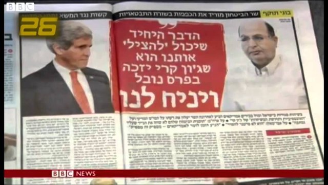 Lajme nga bota: Bota në një minutë